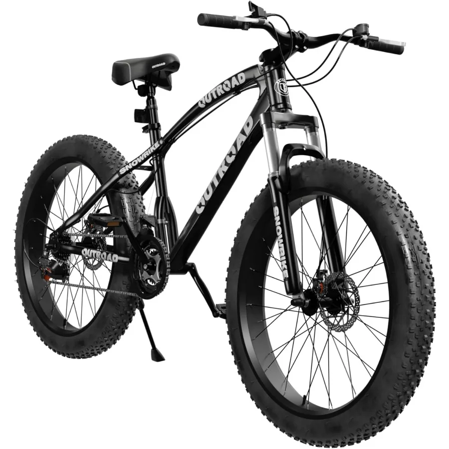 

26-дюймовый горный велосипед с алюминиевой рамой, 21 скорость, двойной дисковый тормоз, велосипед с вилкой с блокировкой, Nomal Wheels, велосипеды для мужчин