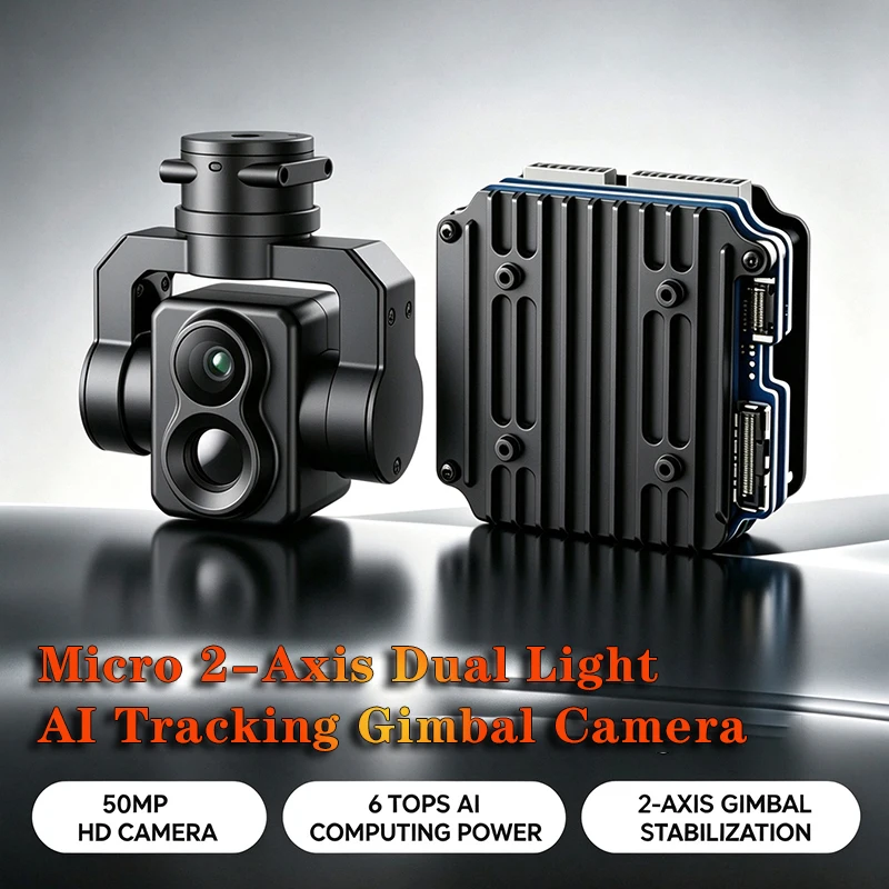 Micro 2-Axis Dual Light AI Tracking Gimbal Camera 50MP Visible Long Wave Infrared 6TOPS FPV Drone Thermal Camera Module