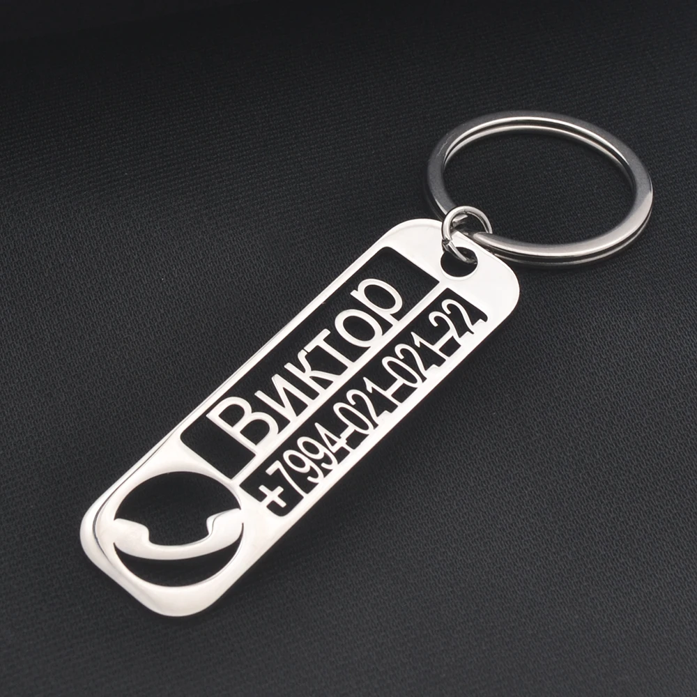 Custom Engraved Keychain Name Stainless Steel Personalized Gift Custom Lost Proof Keychain Keychain