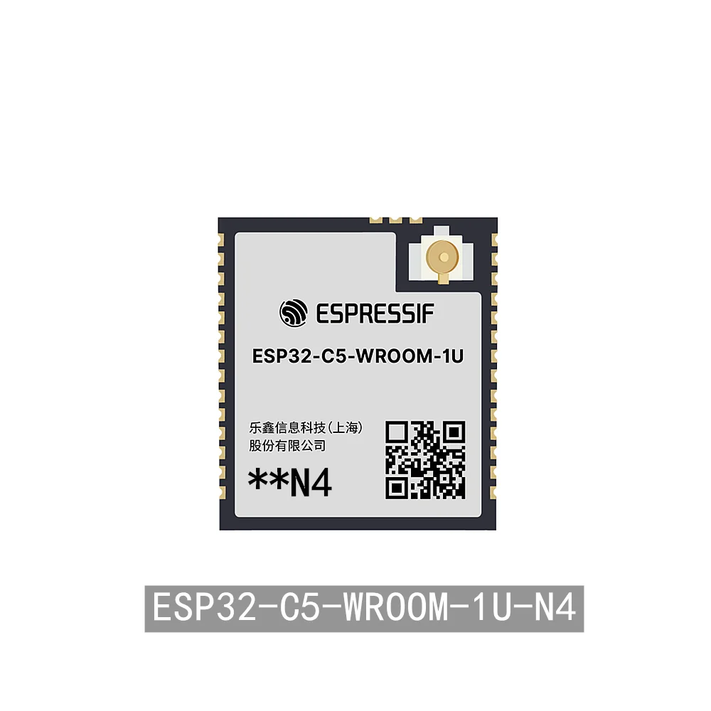 ESP32-C5-1U-N4 C5HR8 RISC-V 32-bit Dual-band WiFi6 Bluetooth 5 Module, minimum order 5 pieces