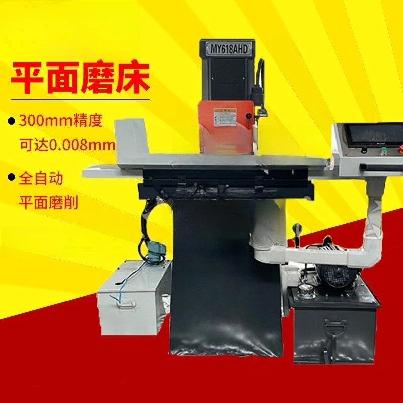 The surface grinder is fully automatic, with simple program-controlled operation and stable water grinding performance