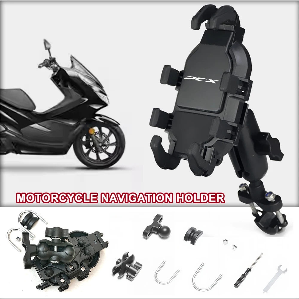 Upgrade Phone Holder Motorcycle 360° Adjustable Stand Shockproof For PCX PCX125 PCX150 PCX 125 150 ADV150 Custom Accessories