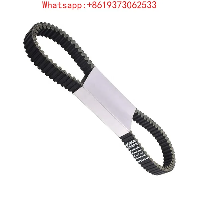 

Подходит для ремня ATV Polaris 800, артикул 3211113, высокое качество