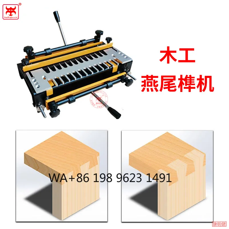 Aluminum Alloy Mobile Table Saw Horizontal Portable Panel Cutting  Multifunctional  Furniture Wood Board Cutting Processing Saw