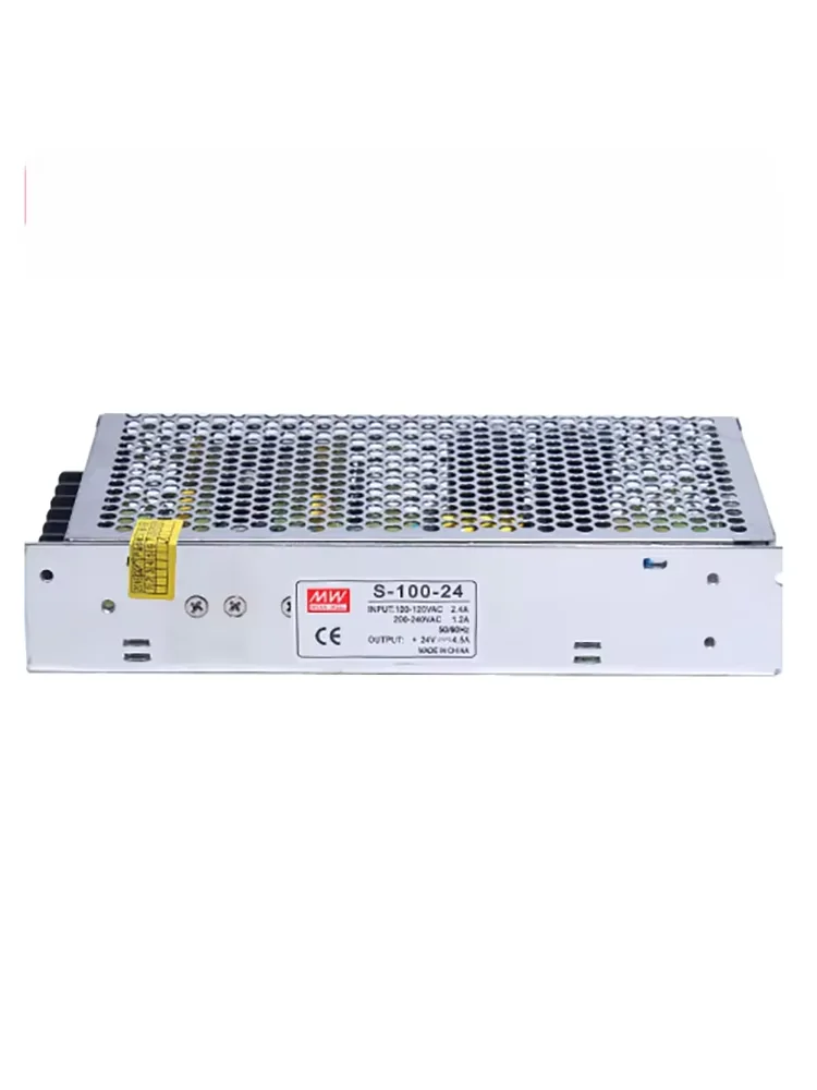 100w12V24V switch power supply S-100-5V/12V/24V driver power supply 220V power supply to DC DC