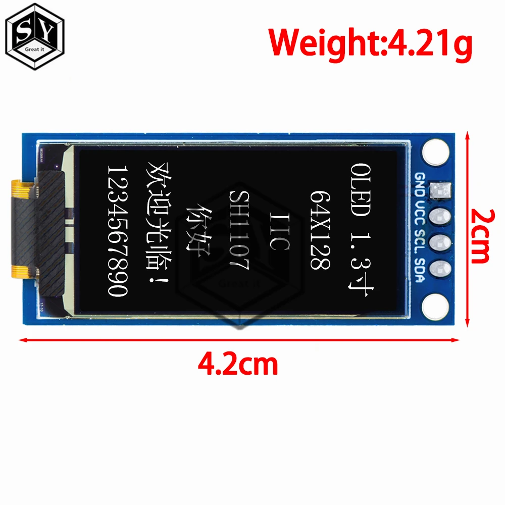 1.3 inch OLED display 64×128 LCD module SH1107 LCD 1.3 