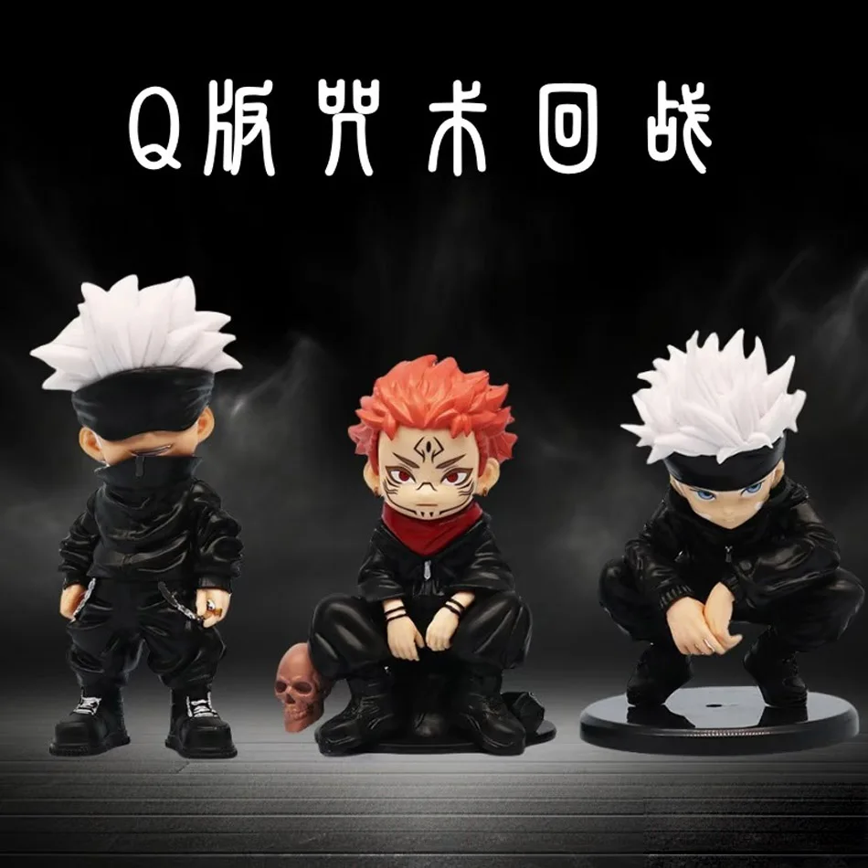 Auf Lager |   Jujutsu Line Chibi Figuren |   Satoru Gojo (stehend) und Yuji Itadori (sitzend) |   Anime Merch & Desktop-Haustierornamente