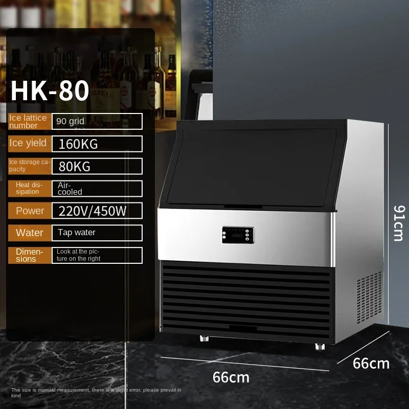 

Ice Makers160kg льодогенератор High capacity Commercial Making Machine Block Automatic генератор льда 아이스볼 메이커 صانع الثلج
