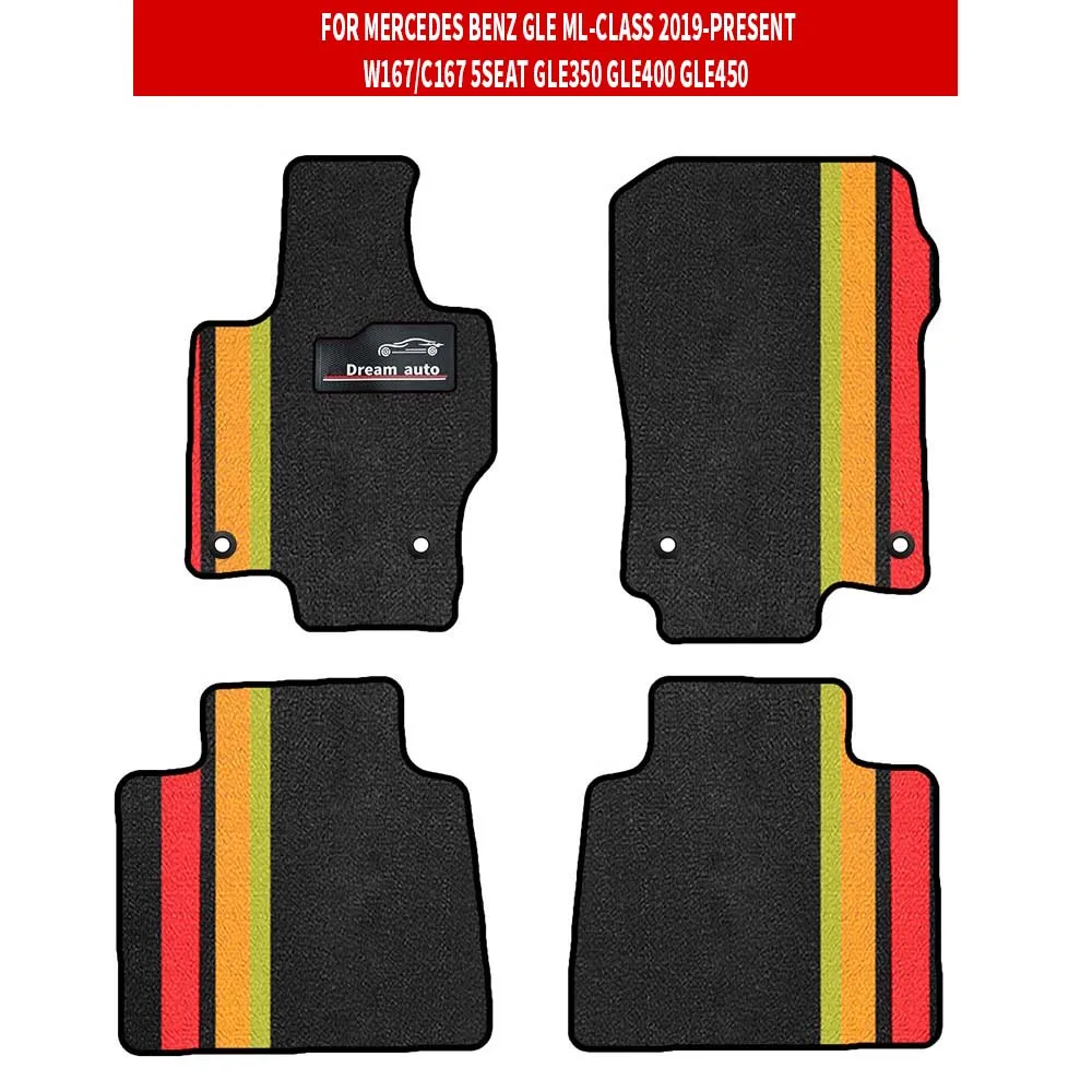 

Custom Car Floor Mats For MERCEDES BENZ GLE ML-Class 2019-2025 W167/C167 5seat GLE350 GLE400 GLE450 Auto Carpets Accessorie