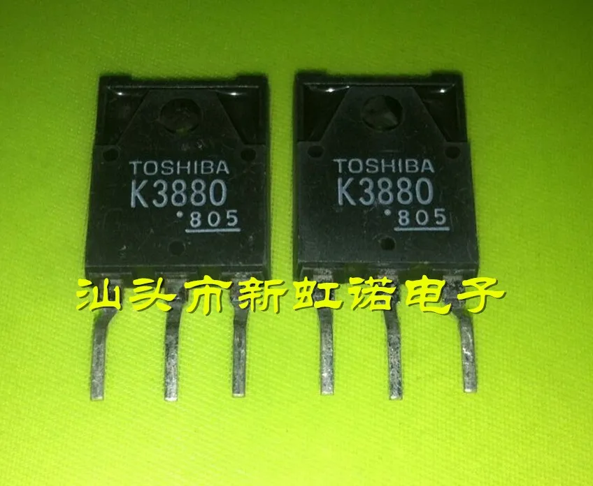 5Pcs/Lot New Original 2SK3880 K3880  Integrated circuit Triode In Stock In Stock