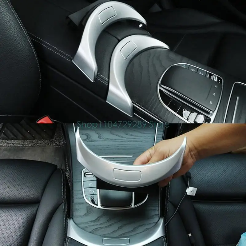 

Interior Center Console Armrest Button Switch Cover Trim For W205 C180 C200 C260