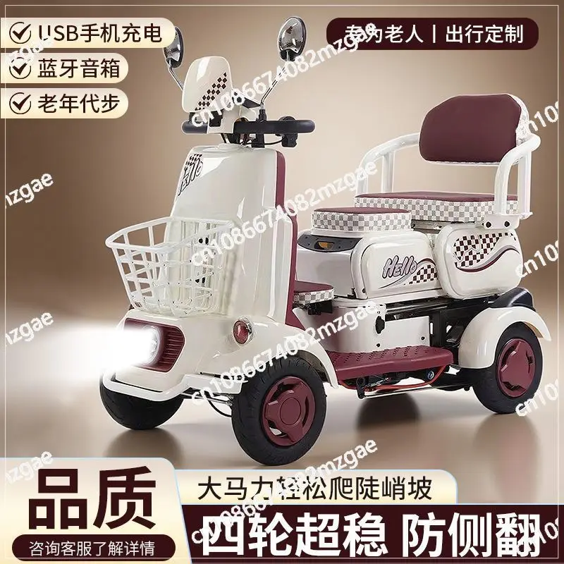 800W car, equipped with 48V20Ah lead-acid battery, maximum range of 50KM, suitable for adult daily commuting mini car