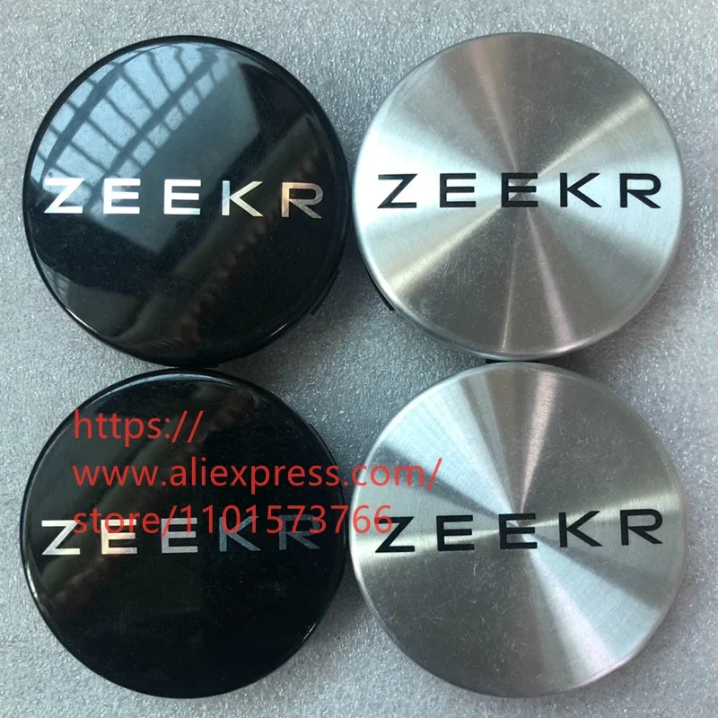 Wheel Center Cap for ZEEKR 001