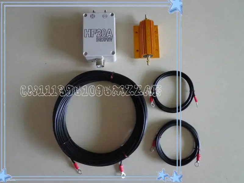 HF20A Shortwave 1.5-30 Mhz Full-band Shortwave Antenna Without Blind Spot