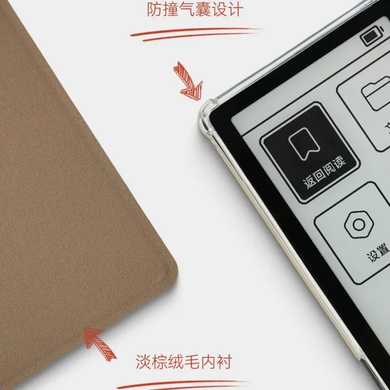 For XTEINK X4/X3 e-ink reader protective case TPU material magnetic flip cover all inclusive UV digital printing protective case