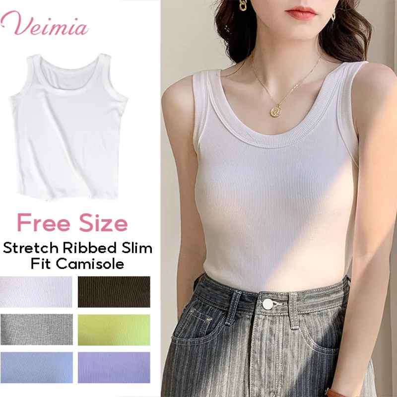 Veimia Threaded I-beam undershirt female summer outwear design anti-glare cover side breasts Slim elastic four seasons versatile