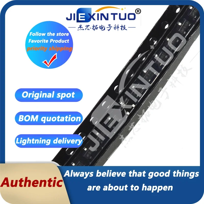 SQ2319ADS-T1_BE3 Mo… - image