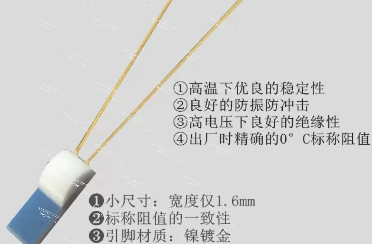 ForJapan Lin A Level High Grade Film Platinum RTD Accuracy 0.1 -10PCS  Electrician CRZ-1632 CRZ-2005 PT100 PT1000