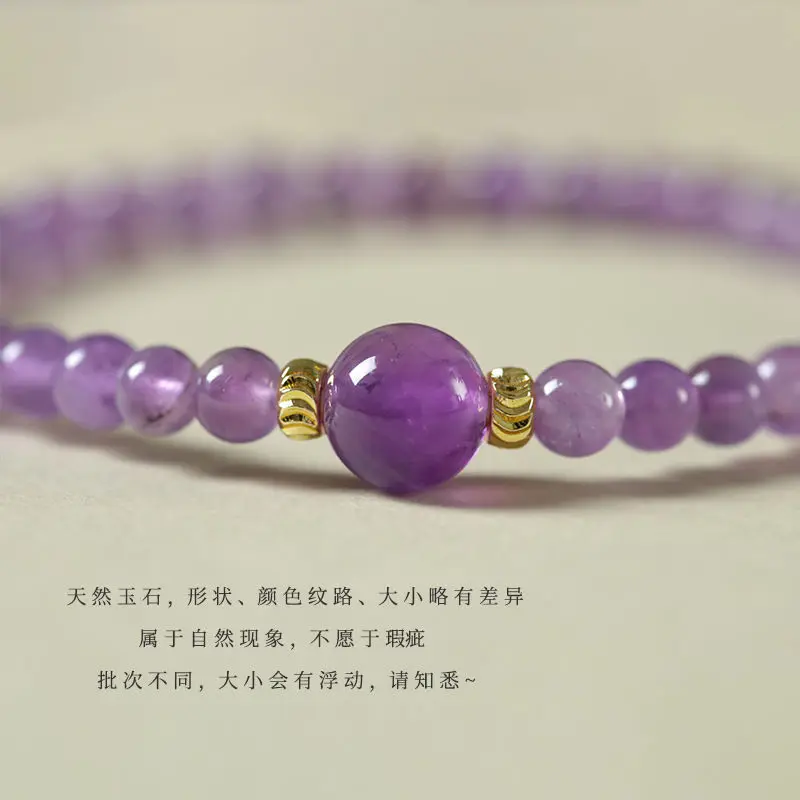 حالمة الأرجواني كريستال الخرزة سوار للنساء بسيطة فريدة من نوعها الجليد الانجراف جنوب العقيق الأحمر الجنية مثل حساسة تكويم HandString #2