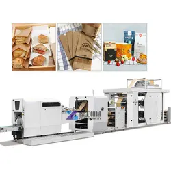 Automatic Feeding White Kraft Paper Bag Making Machine Shopping Bags Making Machine T Shirt Bag Production Machine Line