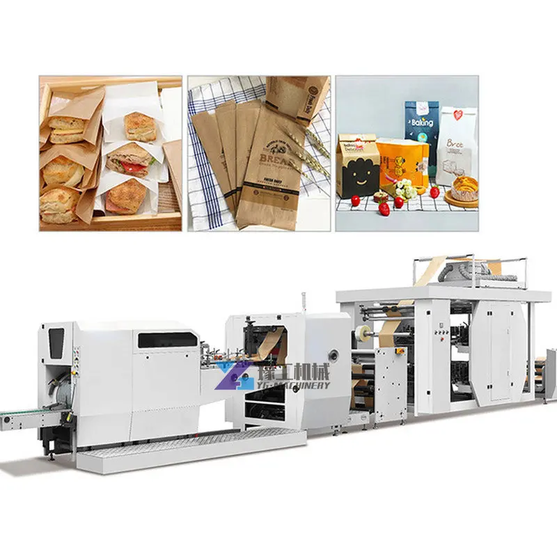 Automatic Feeding White Kraft Paper Bag Making Machine Shopping Bags Making Machine T Shirt Bag Production Machine Line