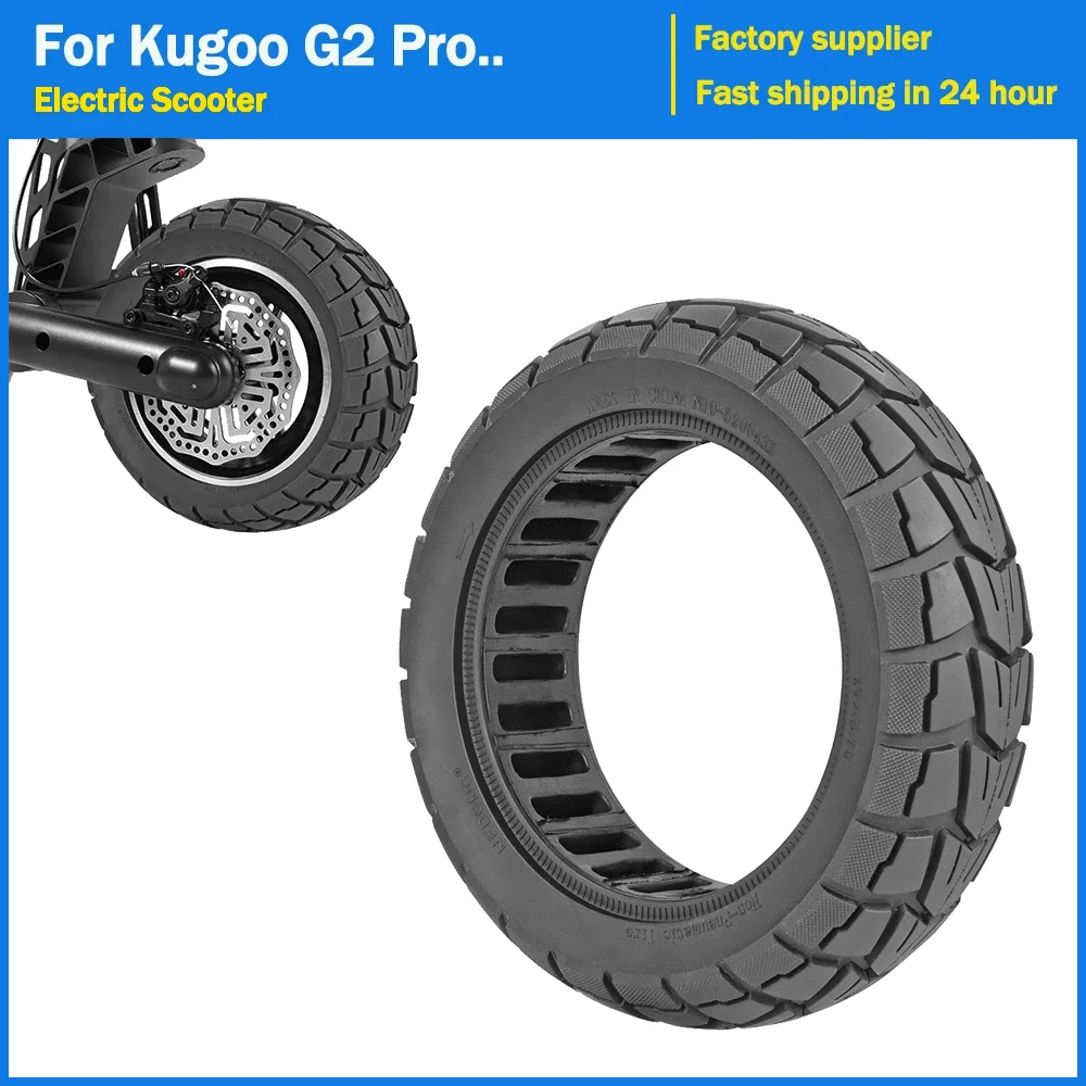 

Сплошная шина 10x2,75 для электрического скутера Kugoo G-Booster G2 Pro, аксессуары для непневматических шин 85/65-6,5, шины для электрического скутера