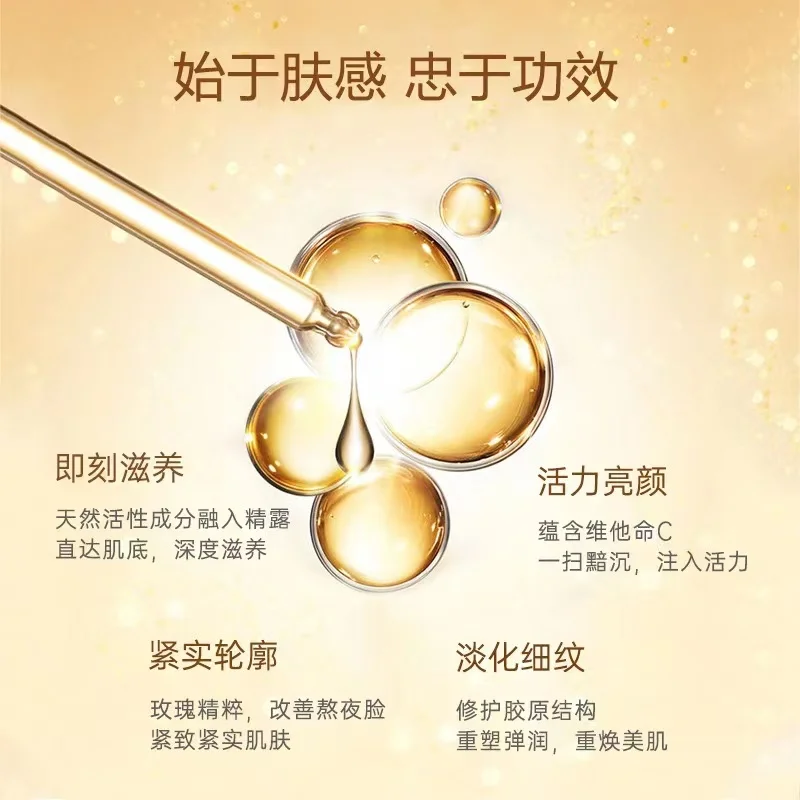 زيت الوجه الروسي فلورسان جوجوبا والريتينول 35 مل - يضيء ويشد الخطوط الدقيقة #4