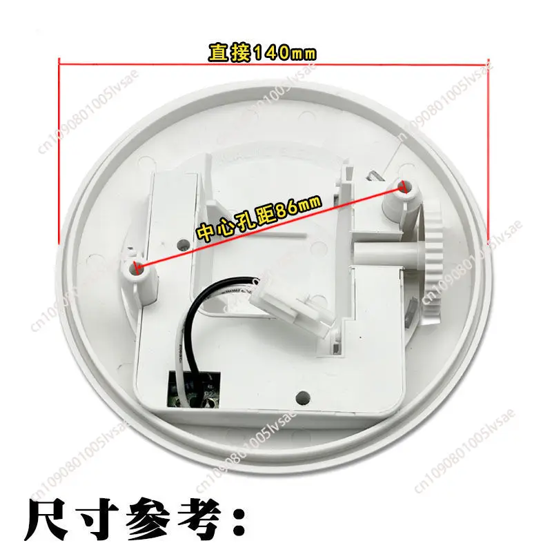 Refrigerator LED suitable for Hisense Soy distinguished Rongsheng Omaghan refrigerator Haier round light accessories