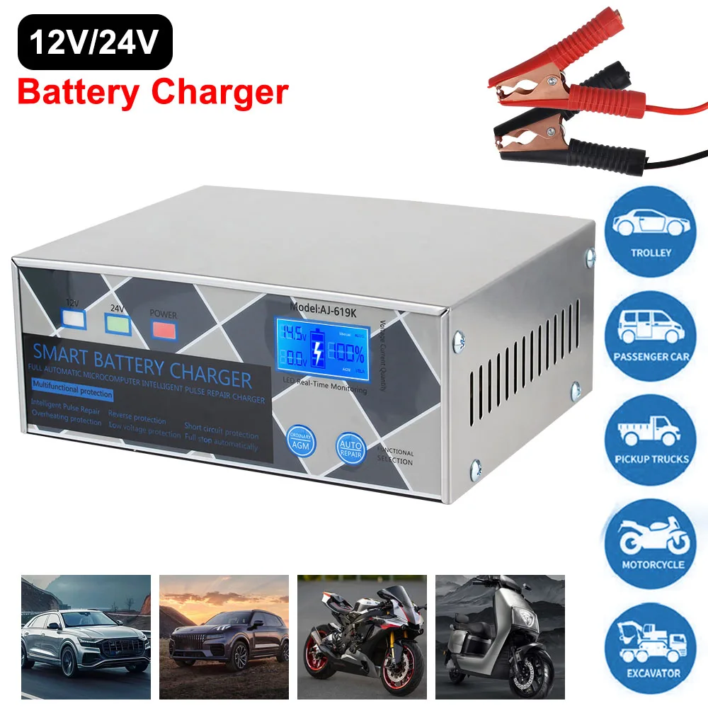 Pulse Repair Battery Charging Smart Car Battery Charger Intelligent For Motorcycle SUV Truck LED Display High Power 12V 24V 260W