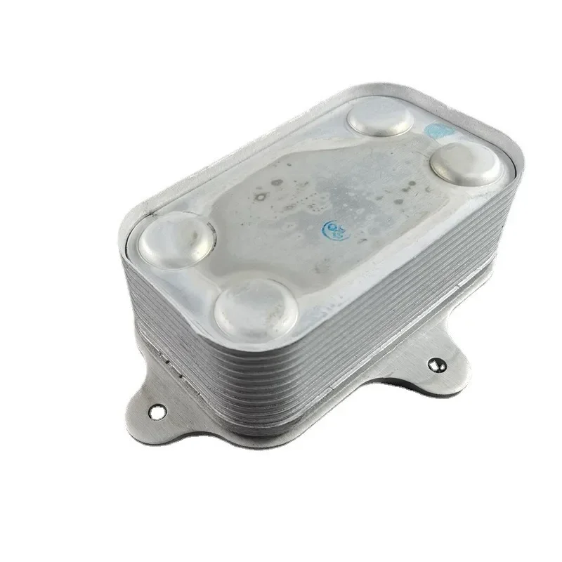 

ОХЛАЖДАЮЩИЙ ОХЛАЖДА для спортивного председателя Ssangyong Actyon 6641800265