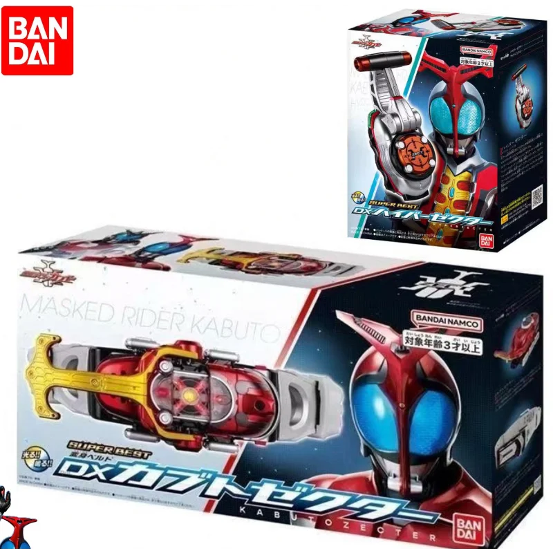

В наличии: Коллекционная игрушка Bandai DX Kamen Rider Kabuto Zecter Henshin Belt & Hyper Zecter (Hyper Kabuto) – отличный подарок