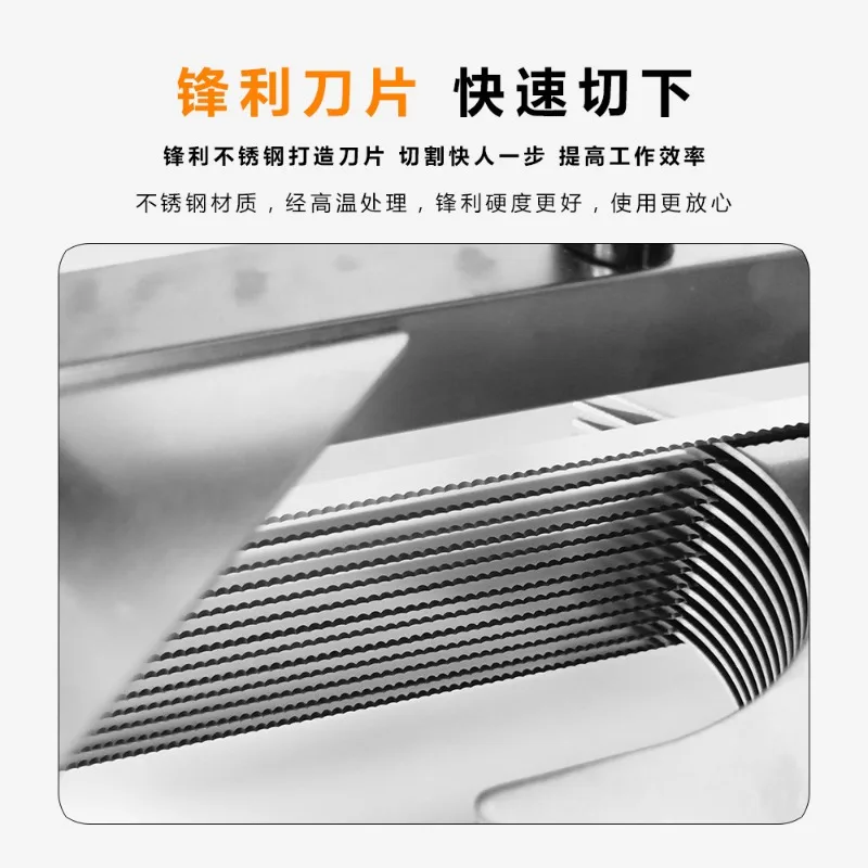 Commercial Tomato Slicer 3/16