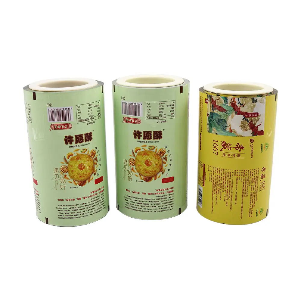 Plastic Mylar Packa…