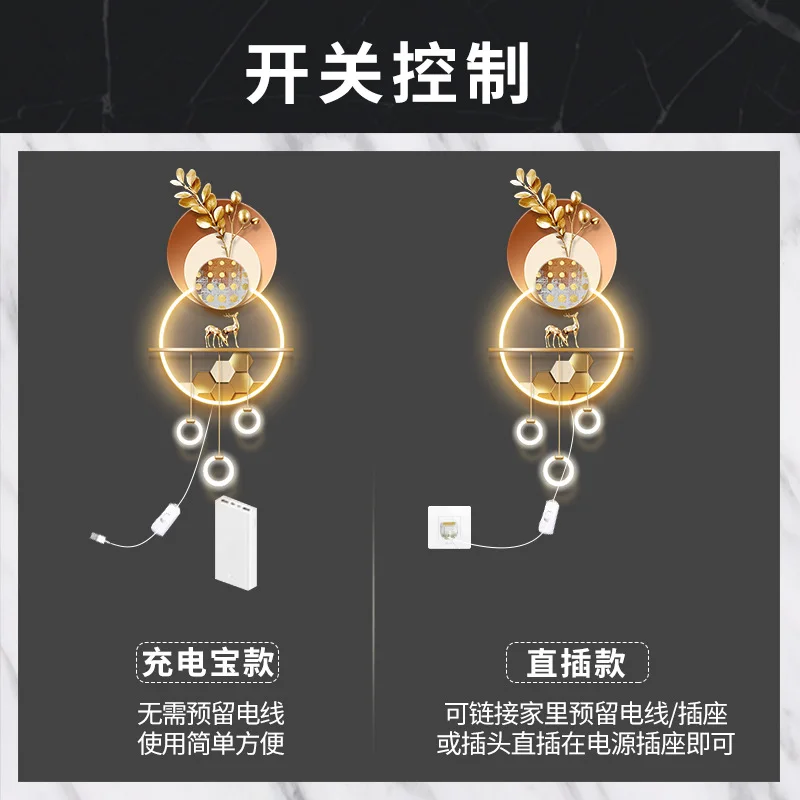 فولو في كثير من الأحيان، لوحة زخرفية فاخرة للمدخل، لوحة معلقة للممر ثلاثي الأبعاد، مصباح مضيء LED #4