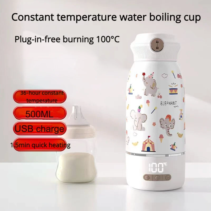 Wireless Electric Water Cup Heating Insulation Cup 500ML Heat to 35℃ to 55℃ 75℃ 85℃ 100 ℃ with Bouncing Cup Lid USB Charge