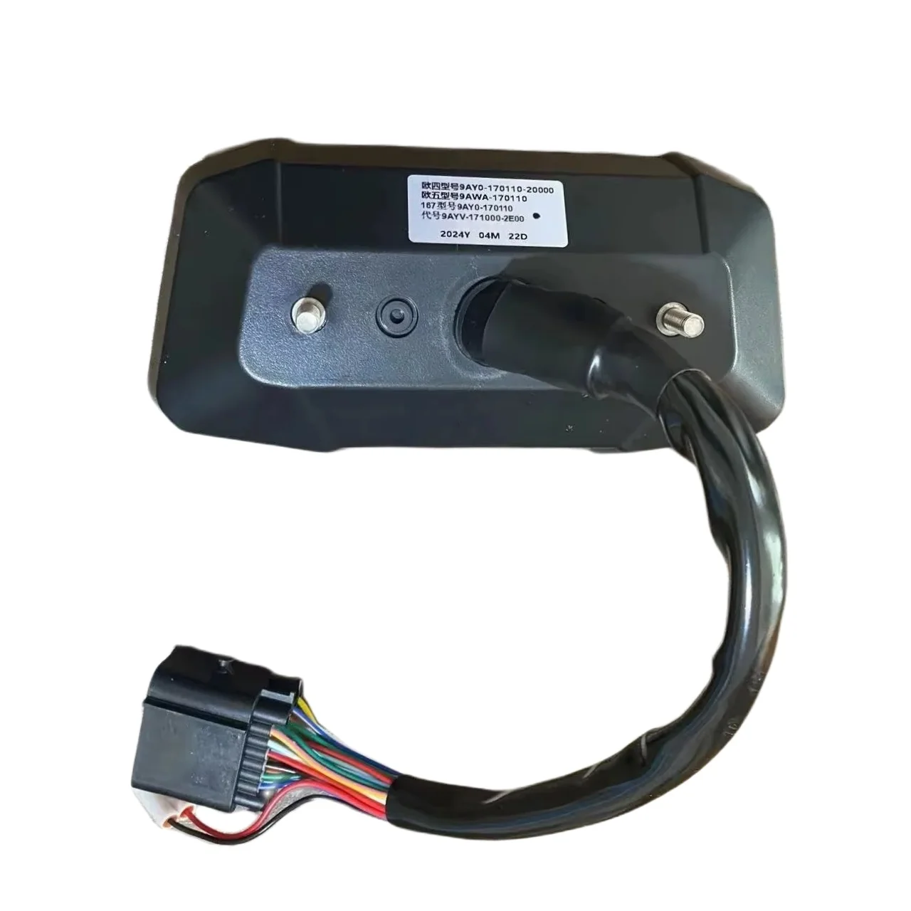 ORIGINAL Package Speedmotor Meter ASSY LCD dashboard 9AYV-171000-2E00 For CFMoto NEW 950 1000 ATV UTV X10 Z10 Cforce Zforce
