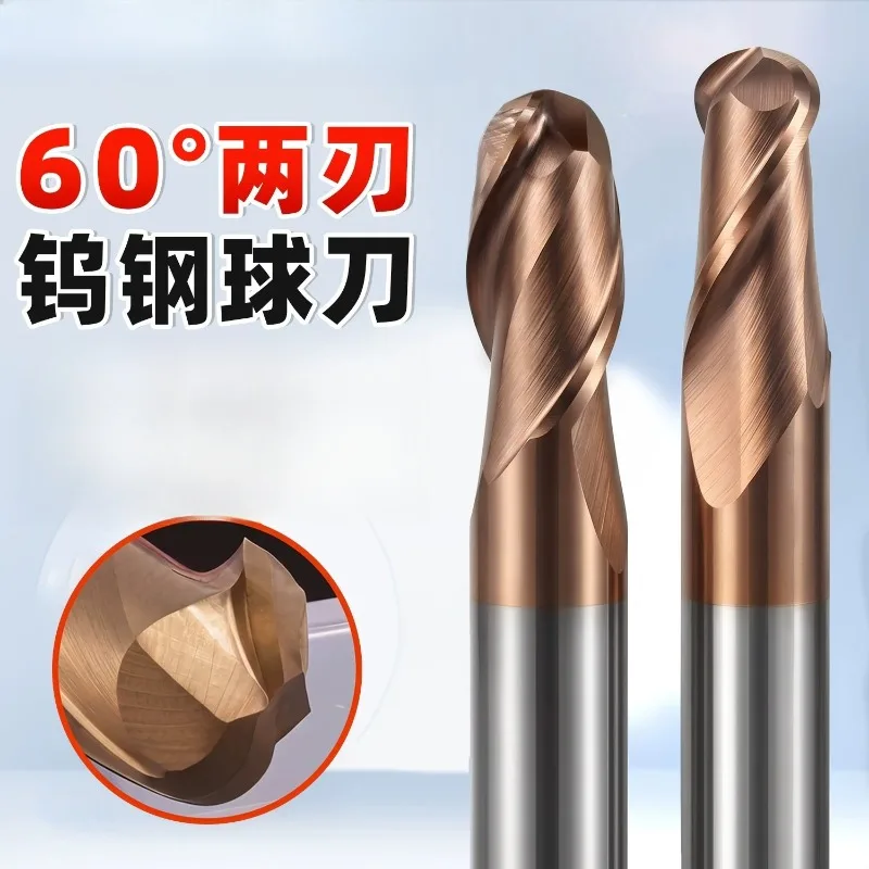 60 degree tungsten steel ball cutter milling cutter r2/r1/r3 alloy ball cutter two-edge coated ball end