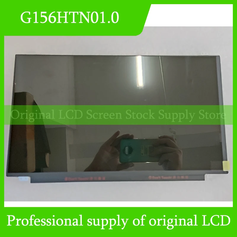 

G156HTN01.0 15.6 Inch Original LCD Display Screen Panel for Auo Brand New and Fast Shipping 100% Tested