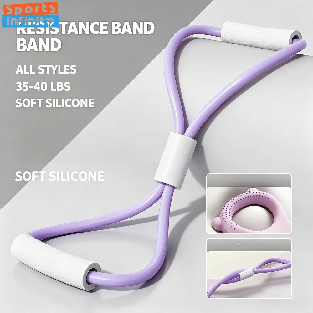 Home Silicone Yoga Training Resistance Trainer, Integrated Back Workout Fitness Stretch Rope