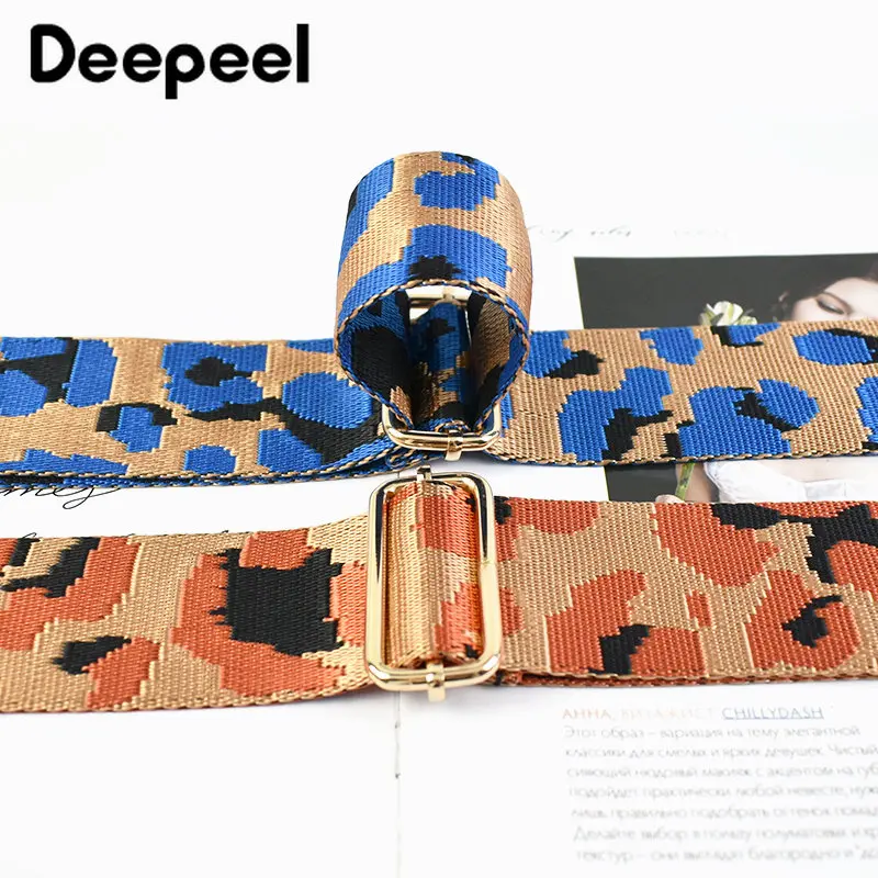 Deepeel 5cm Wide Colorful Leopard Bags Strap Band 80~130cm Adjustable Shoulder Crossbody Women\'s HanBags Replace Bag Accessories