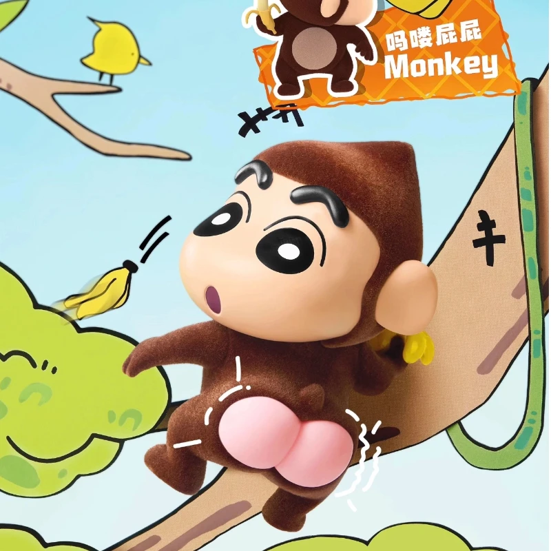 

Miniso слепая коробка Шин-Чан, серия милых животных, плюшевые фигурки, загадочная коробка, игрушка-сюрприз, орнамент, подарок на день рождения