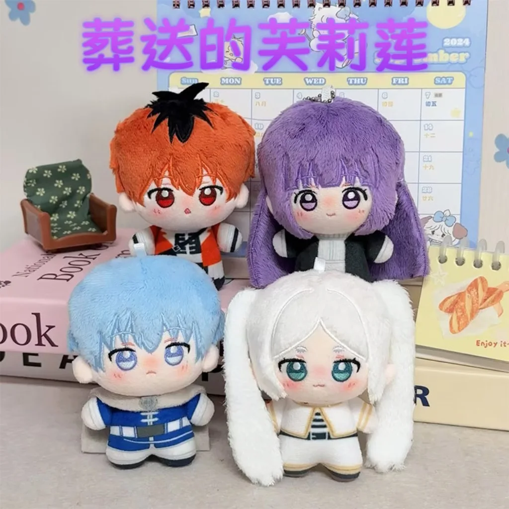 10cm novo frieren além do fim da jornada colgante bolsa de brinquedo de peluche regalo cosplay mini dibujos animados suaves linda f