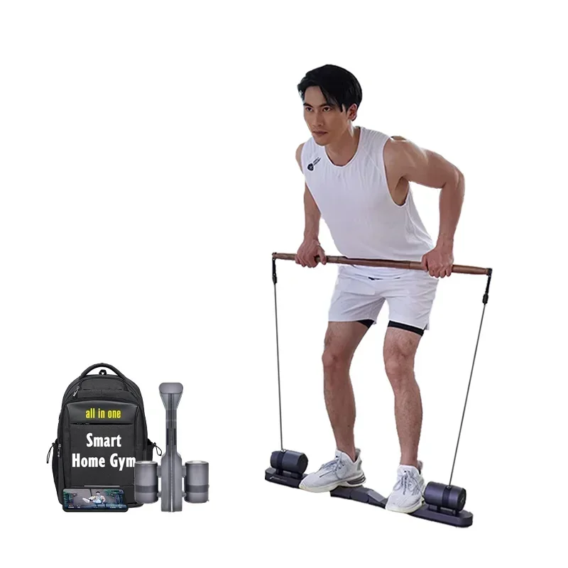 Newly Upgraded  All-in-One Smart Fitness Device Motor Control Trainer Home Fitness Gym & Online Courses