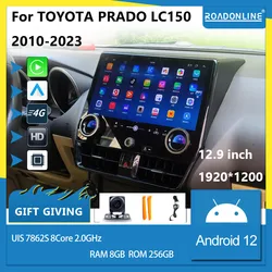 COHO For TOYOTA PRADO LC150 2010-2023  Android 12 12.9 inch 1920*1200 QLED Octa Core 8+256G Car Multimedia Player Stereo Radio