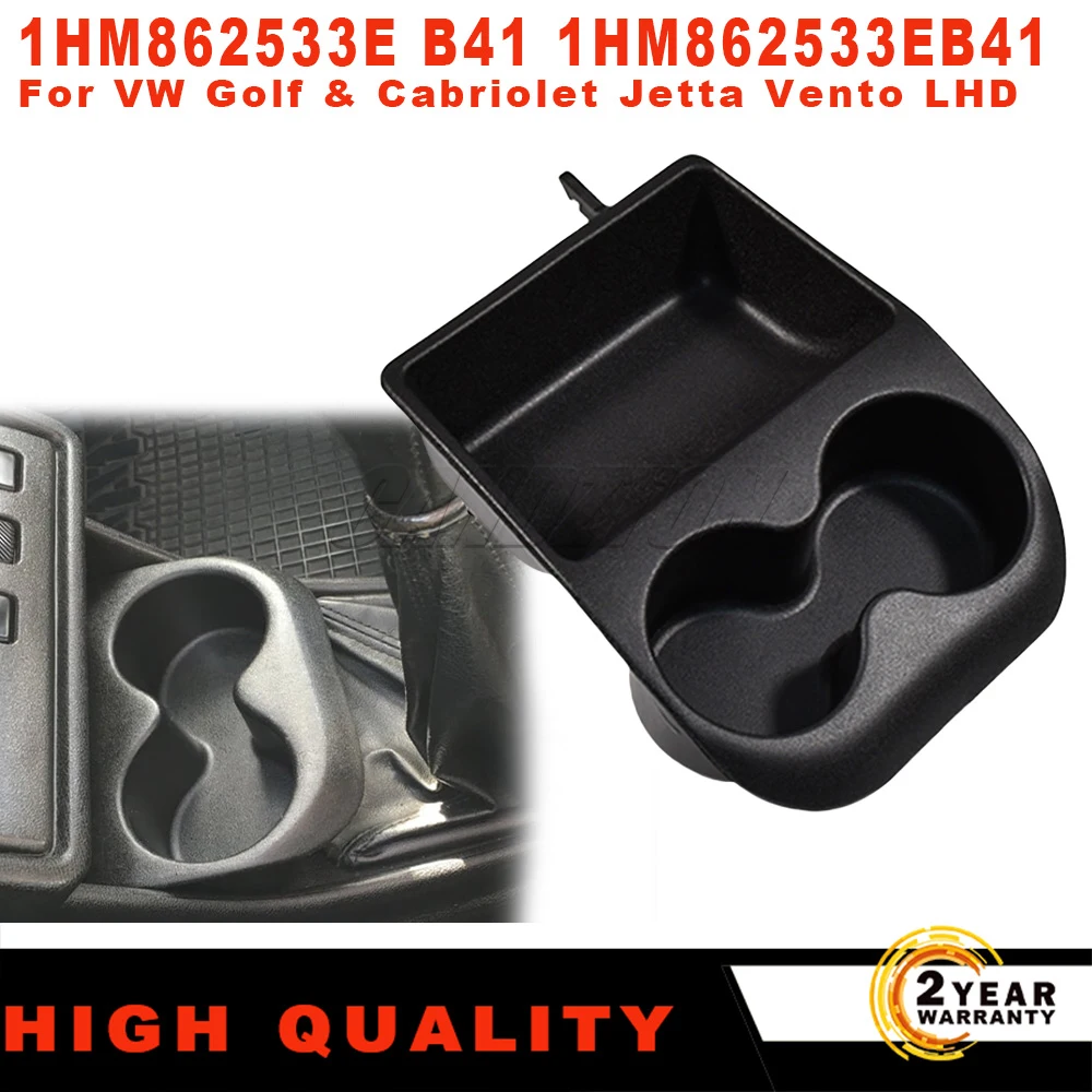 

Новый двойной подстаканник для воды US Spec 1EM862533B41 для VW Golf MK3 Cabriolet Jetta Vento LHD, гаджеты на центральной консоли, автомобильные аксессуары
