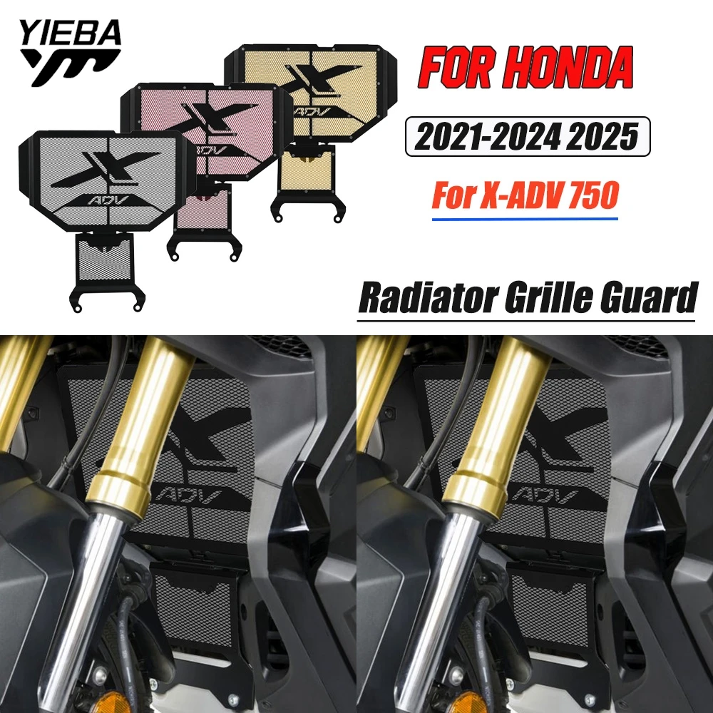 

Motocycle Radiator Grille Cover Water Tank Guard Protection FOR HONDA X-ADV 750 2021 2022 2023 2024 2025 XADV750 XADV 750