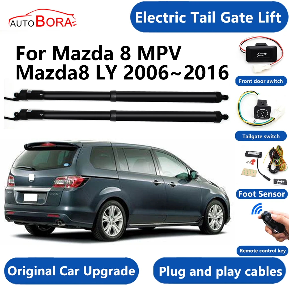 Car Electric Tail Gate Lift System Power Liftgate Kit Auto Automatic Tailgate Opener for Mazda 8 MPV Mazda8 LY 2006~2016