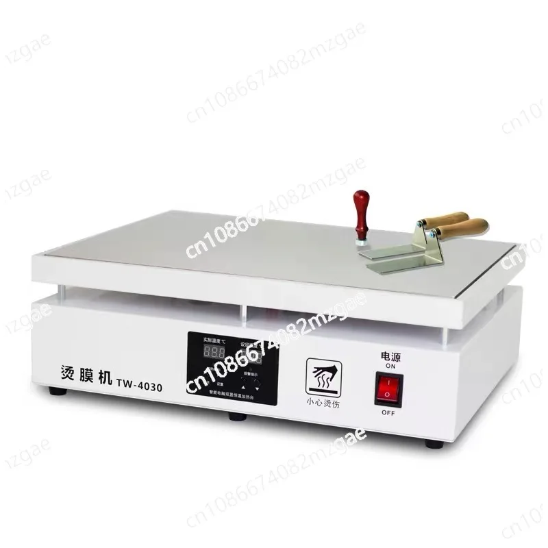 Manual manual tea gift box special ironing machine plastic sealing machine heat shrinkable film packaging machine film sealing