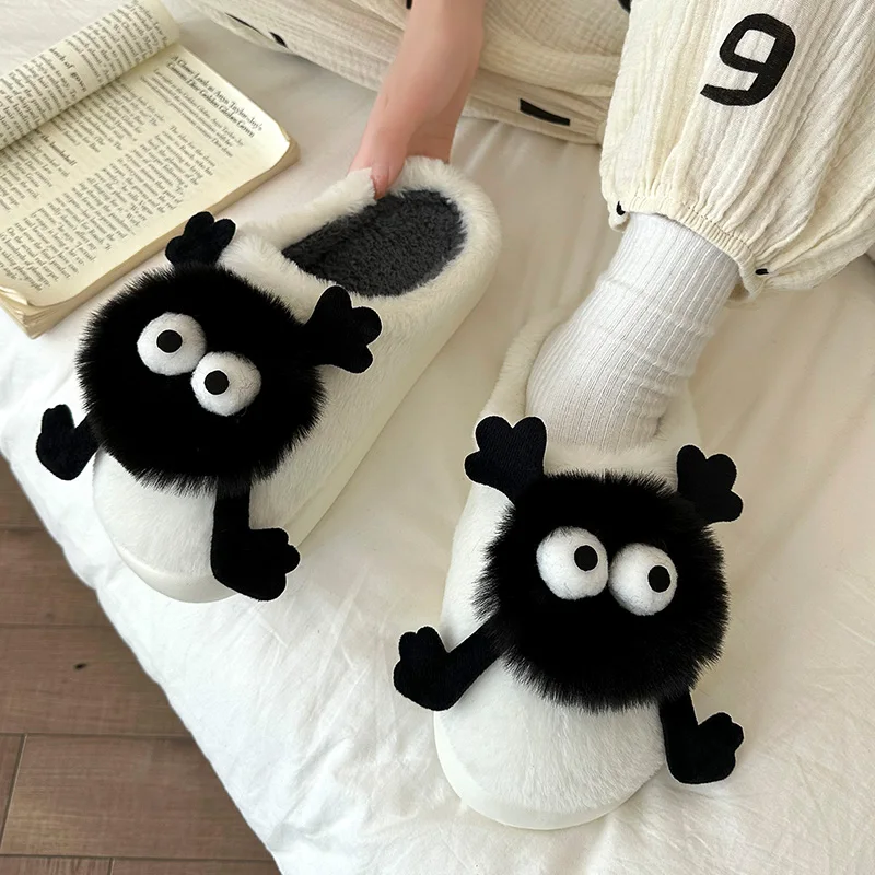 Women's Winter Home Slippers Funny And Cute Anti Slip Warm Slippers Cartoon Men's Outwear Couple Shoes