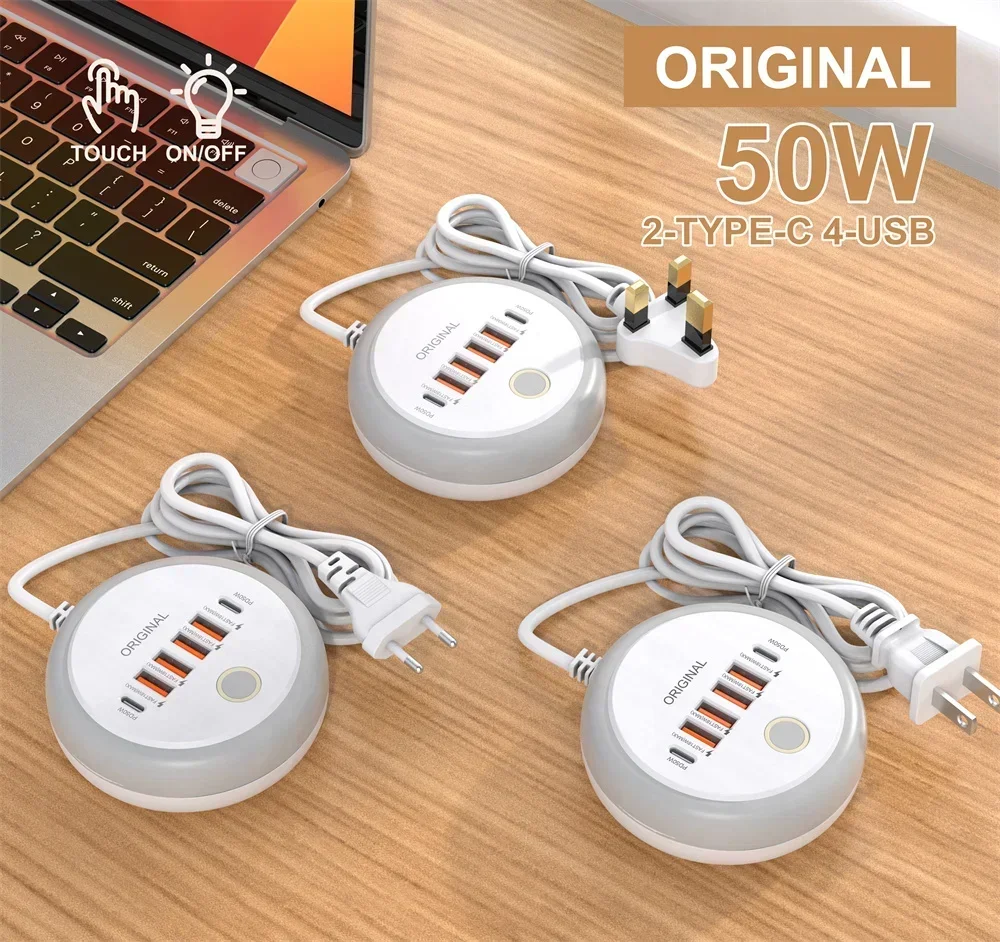 50W Type C Power Strip Multi Port USB Socket Fast Charging Wall Charger Mobile Phone Charger Adapter For iPhone 16 Xiaomi Huawei